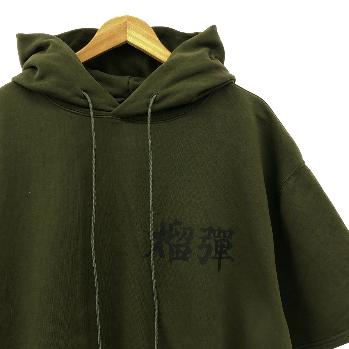 Lu'u Dan | Logo Print Short Sleeve Pullover Hoodie | L | Olive | Men's