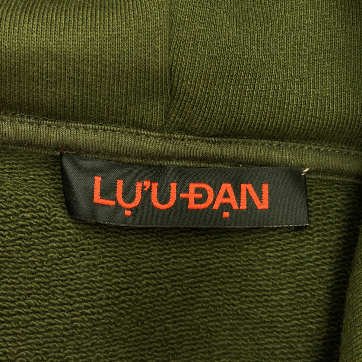 Lu'u Dan | Logo Print Short Sleeve Pullover Hoodie | L | Olive | Men's