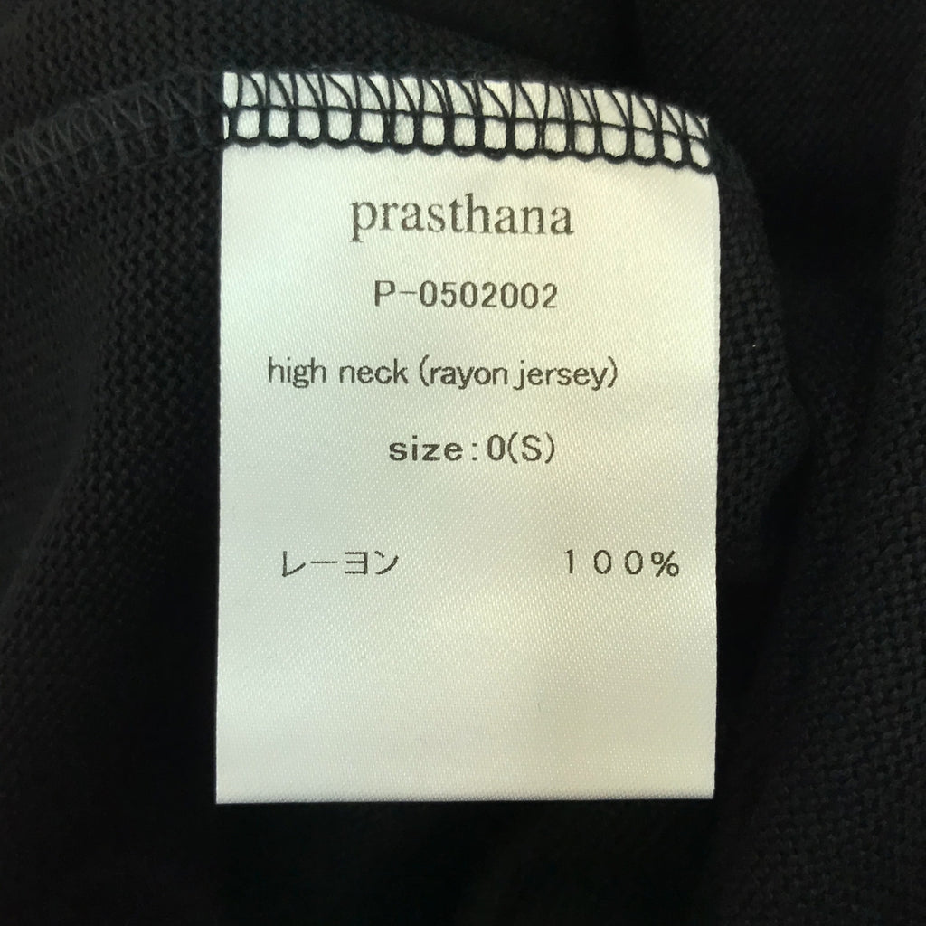 prasthana / 普拉斯塔納 |高領（人造絲針織）針織 | S |男士
