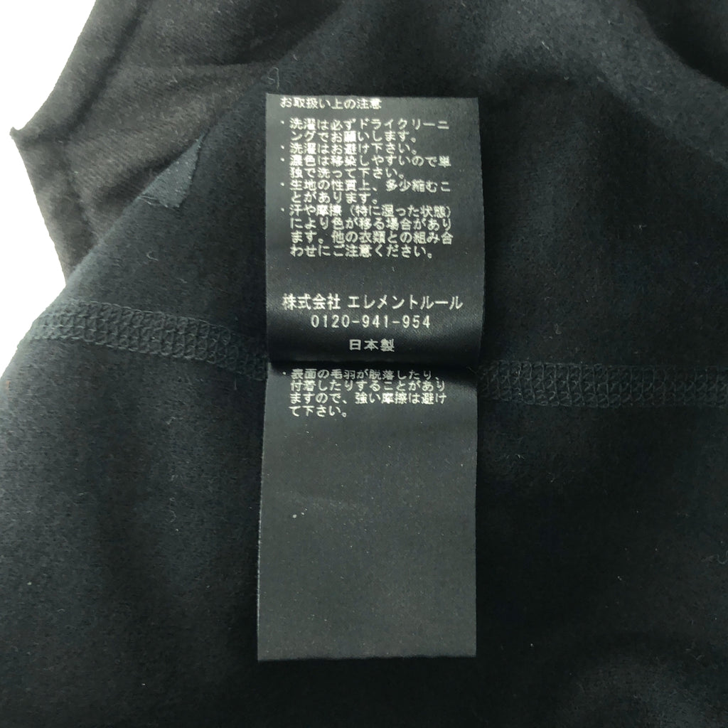 Chaos / カオス | ウール ワイドパンツ | 38 | レディース