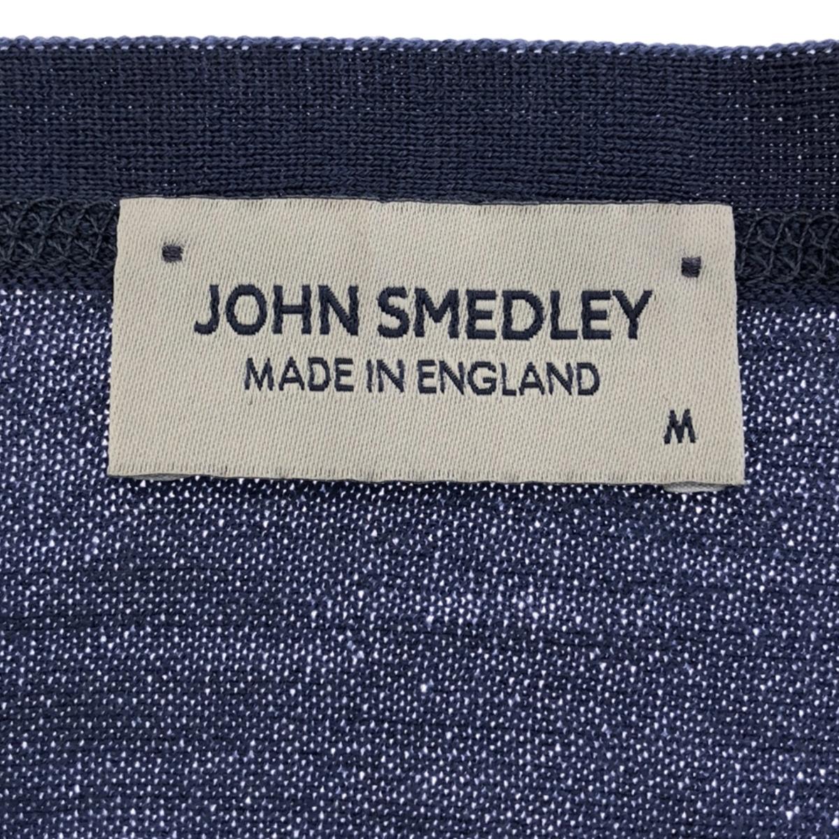 JOHN SMEDLEY / 존스메들리 | V 넥 울 니트 카디건 | M | 블루 퍼플 | 여성