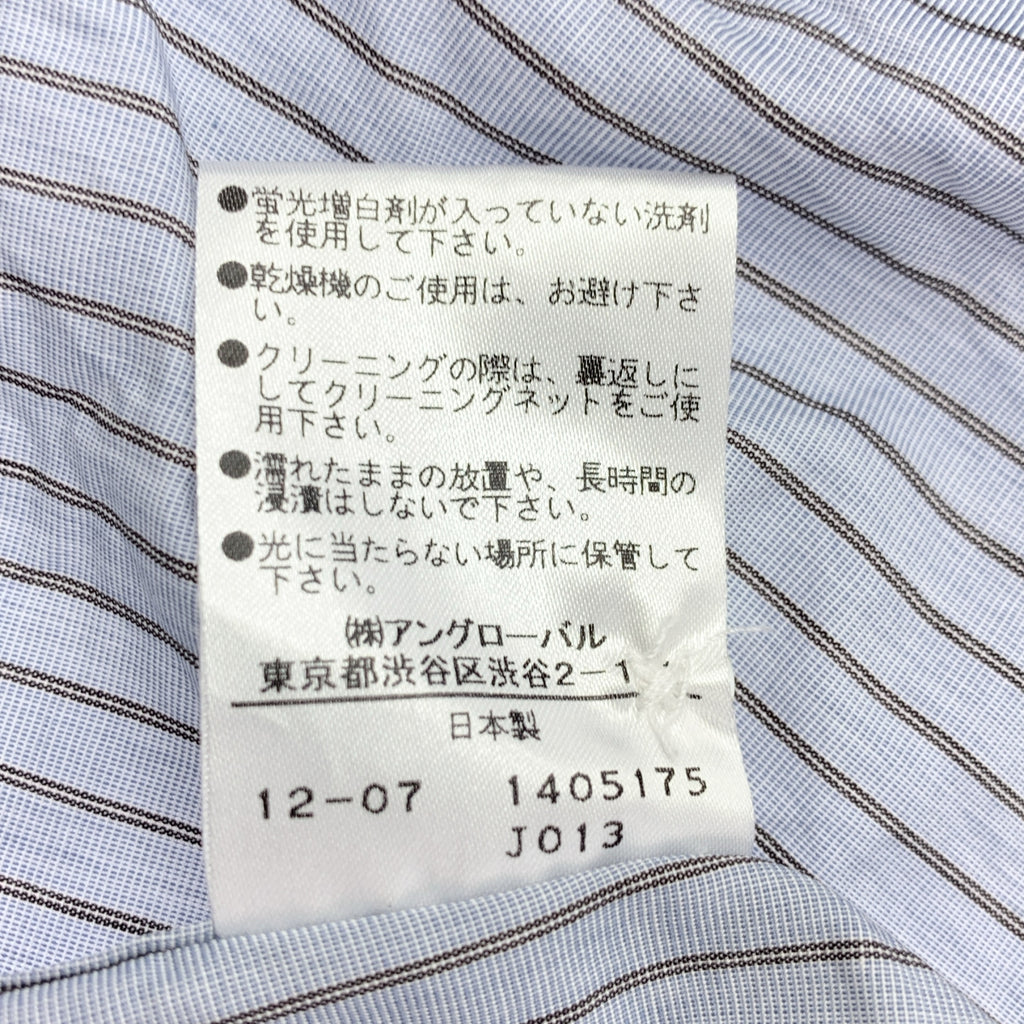 MARGARET HOWELL / マーガレットハウエル | コットン ストライプ シャツ ブラウス | 3 | レディース