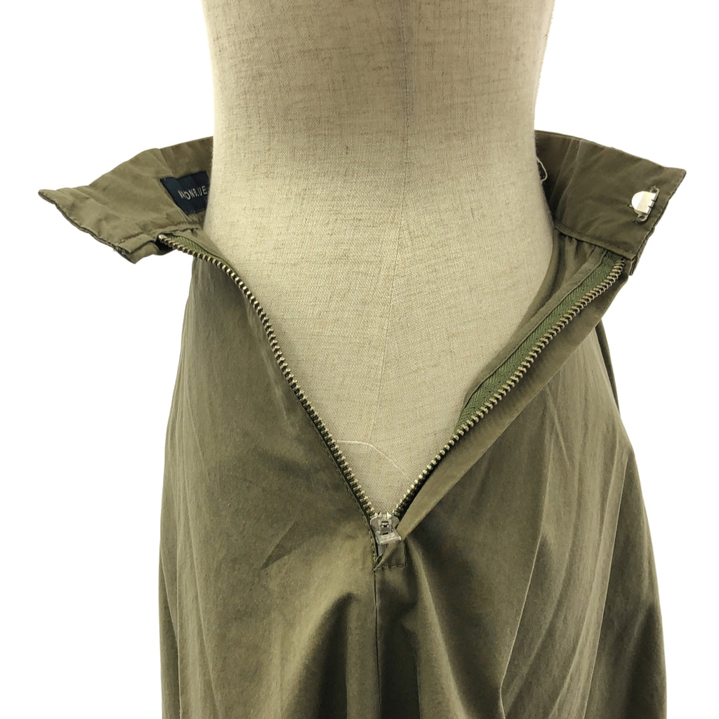 MADISON BLUE / 매디슨 블루 | 2023SS | TUCK CIRCULAR SK WASHED OUT / 인사이드 아웃 백 Zip 스커트 | 01 (S) |