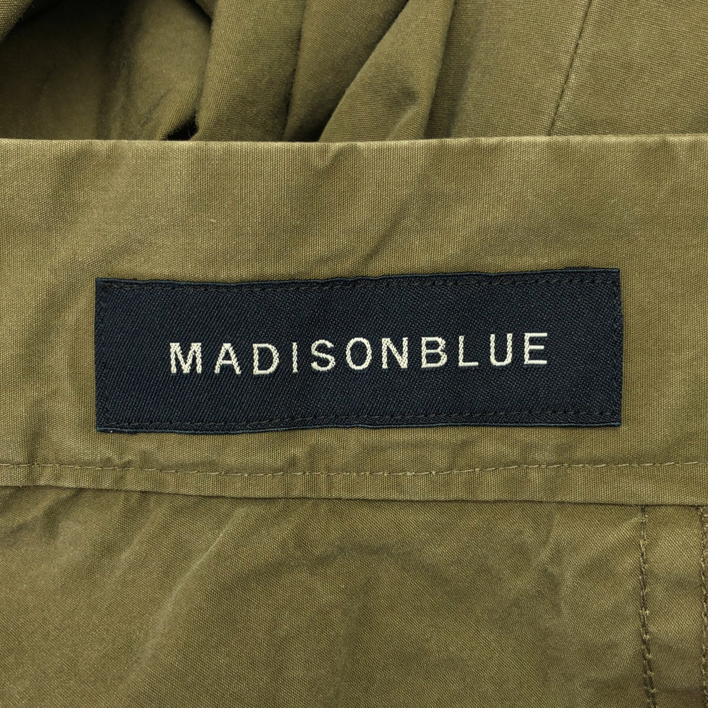 MADISON BLUE / 매디슨 블루 | 2023SS | TUCK CIRCULAR SK WASHED OUT / 인사이드 아웃 백 Zip 스커트 | 01 (S) |