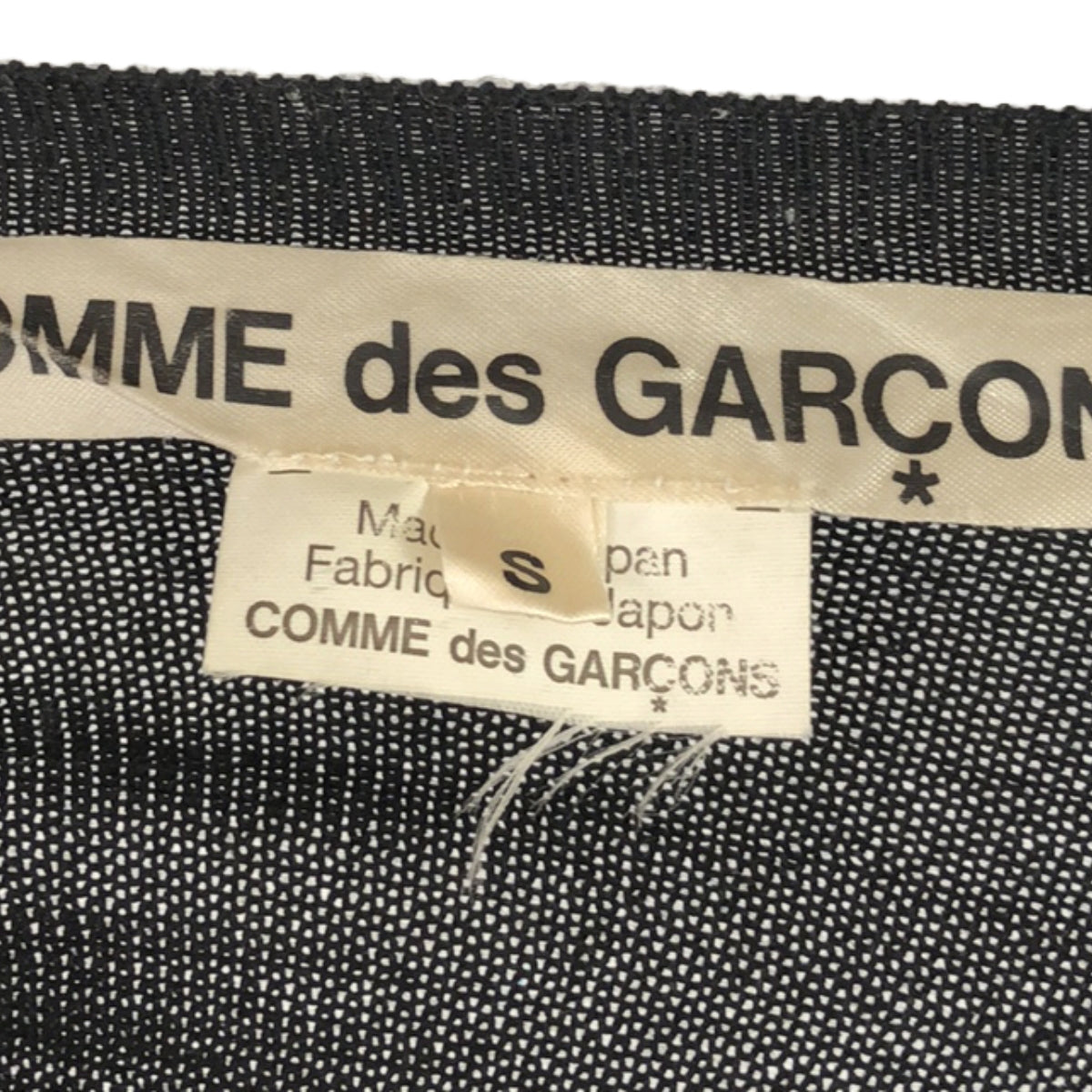 COMME des GARCONS / コムデギャルソン | 2014SS | カットアウト ニット プルオーバー | S | レディース