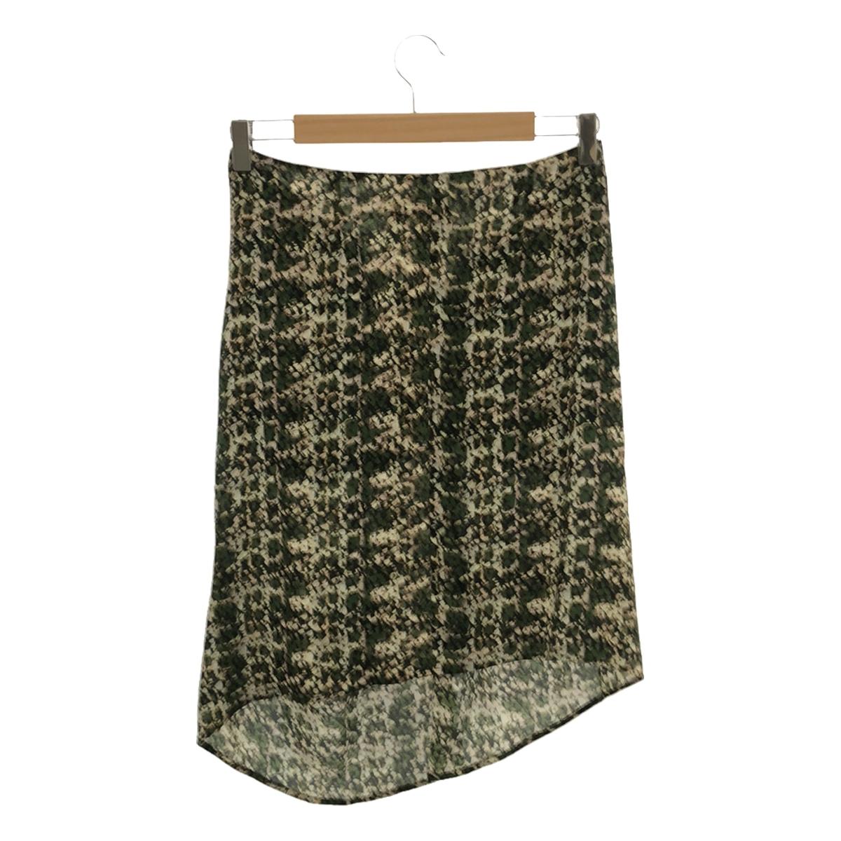 Christian Wijnants | Silk waist ribbon flare skirt | 36 | Green | Women's