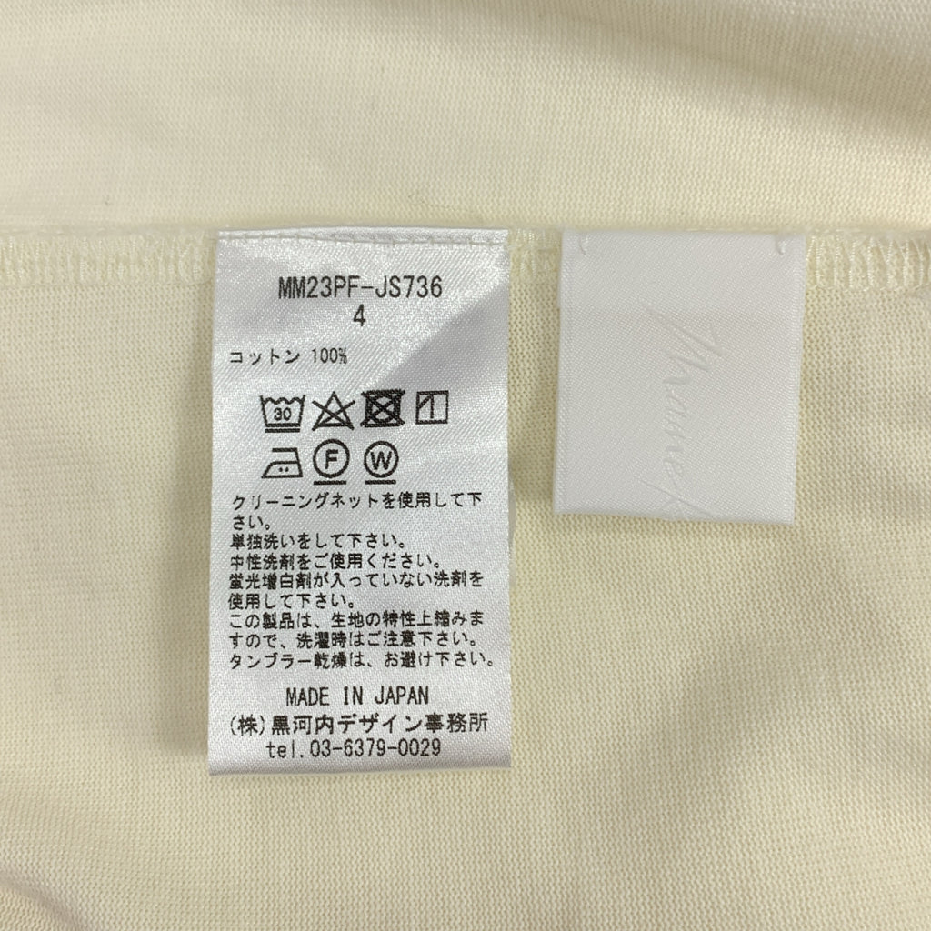 Mame Kurogouchi / 마메쿠로고우치 | Cotton Jersey Sleeveless Dress / 코튼 저지 포켓 드레스 원피스 | 4 |