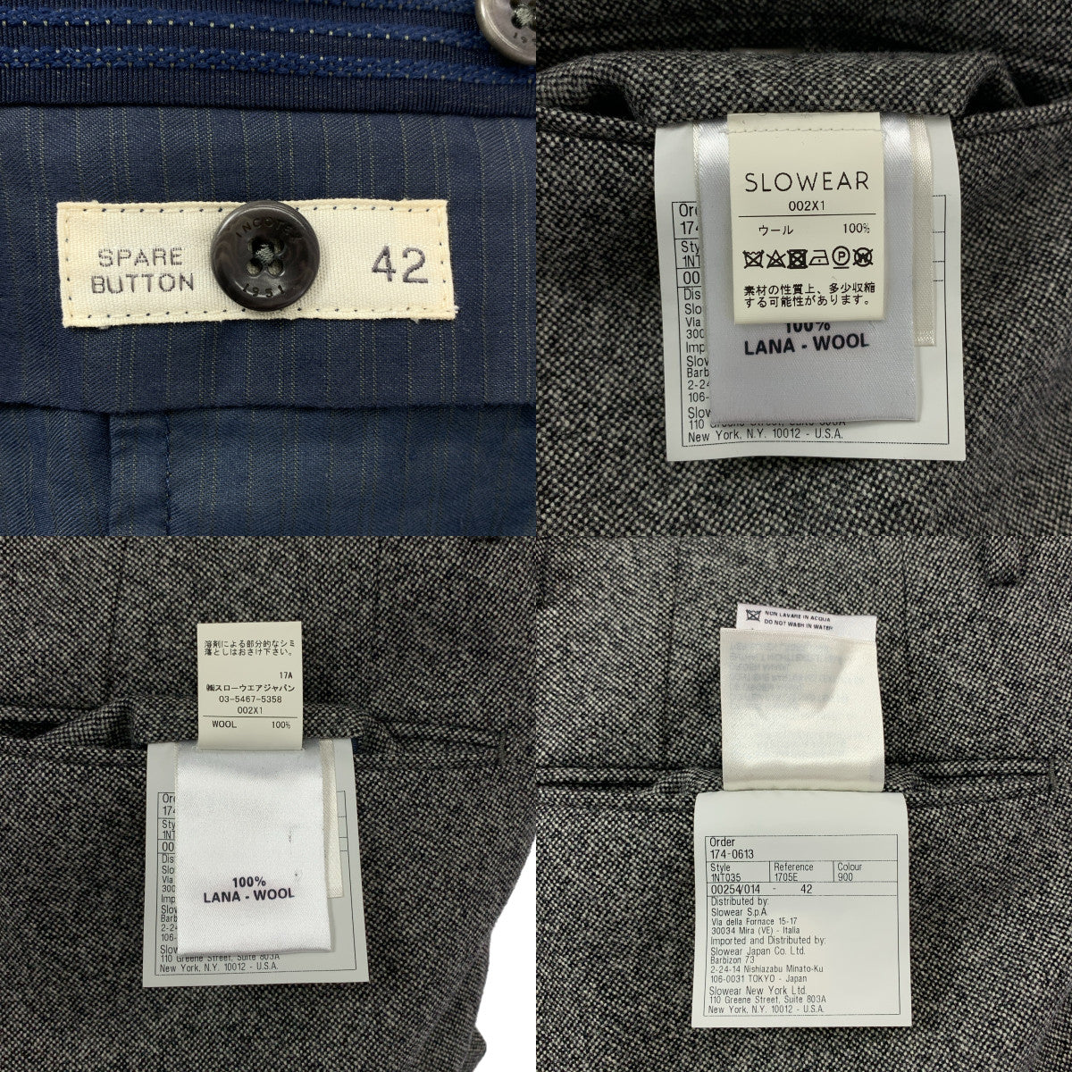 INCOTEX / インコテックス | SLIM FIT ウールスラックス | 42 | グレー | メンズ