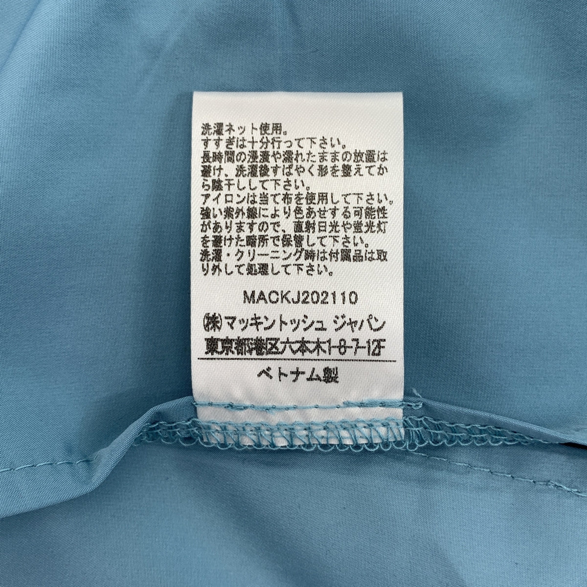 Traditional Weatherwear / トラディショナルウェザーウェア | PENRITH RAIN PA / ロゴ パッカブルレイン コート | L | レディース