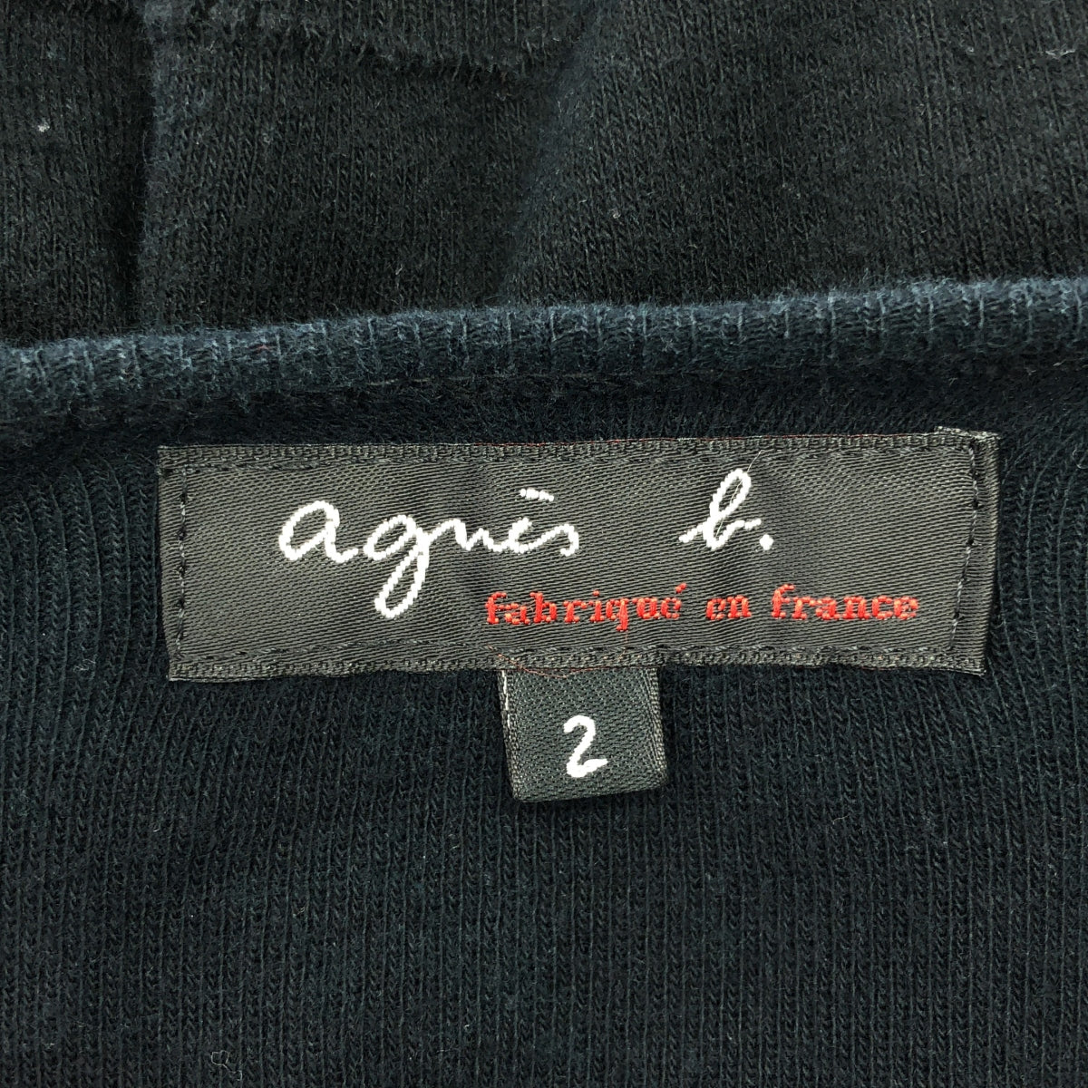 Agnes b. / 아니에스베이 | 코튼 로고 버튼 L/S 니트 카디건 | 2 |