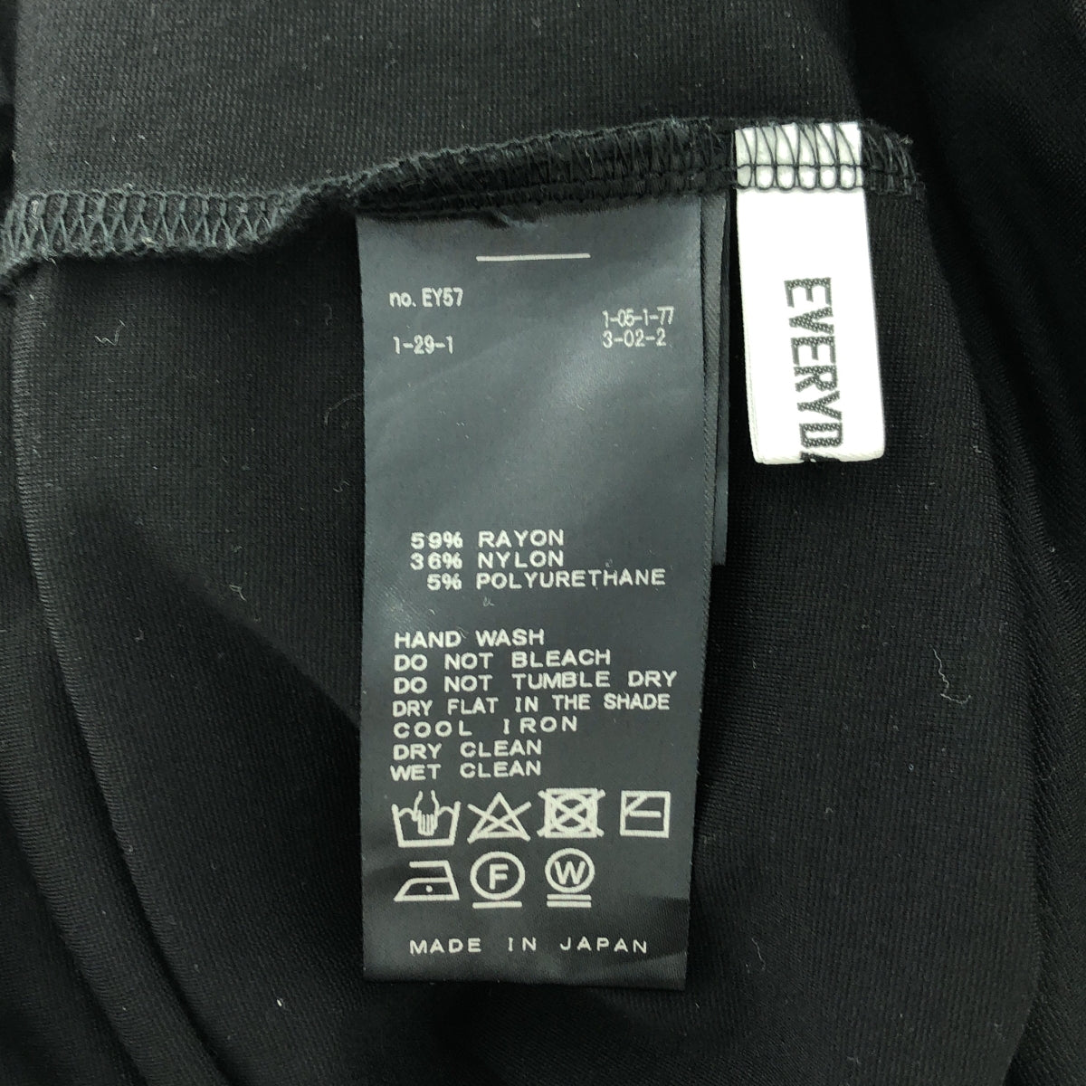 Deuxieme Classe / ドゥーズィエムクラス | EVERYDAYILIKE.  チェーン ドレス ワンピース ジャージワンピース | F |