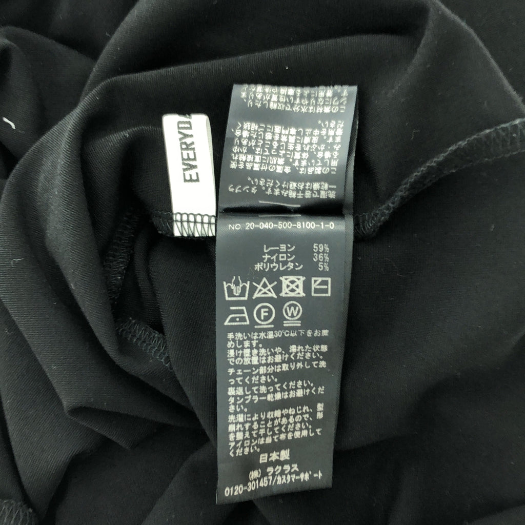 Deuxieme Classe / ドゥーズィエムクラス | EVERYDAYILIKE.  チェーン ドレス ワンピース ジャージワンピース | F |