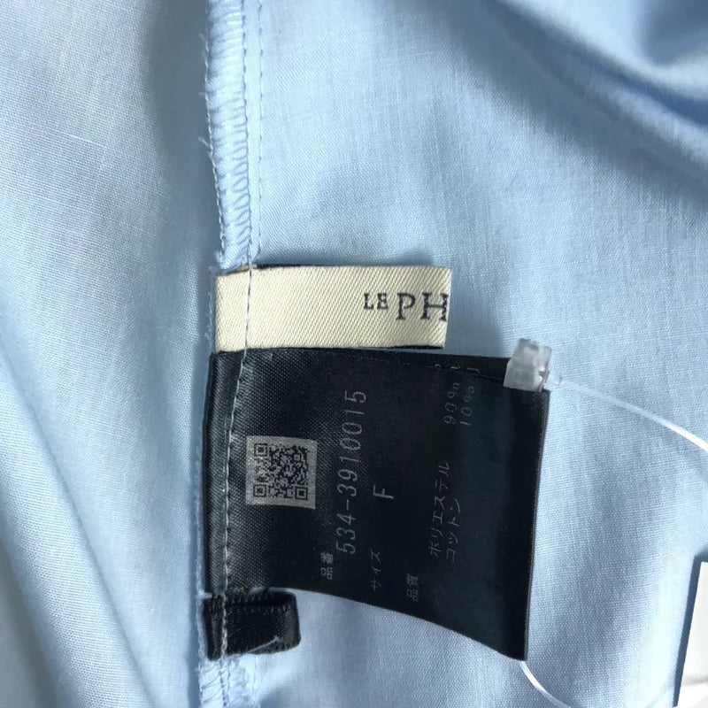 LE PHIL / ルフィル | ロゴボタン ライトタイプライターギャザーブラウス シャツ | F | レディース