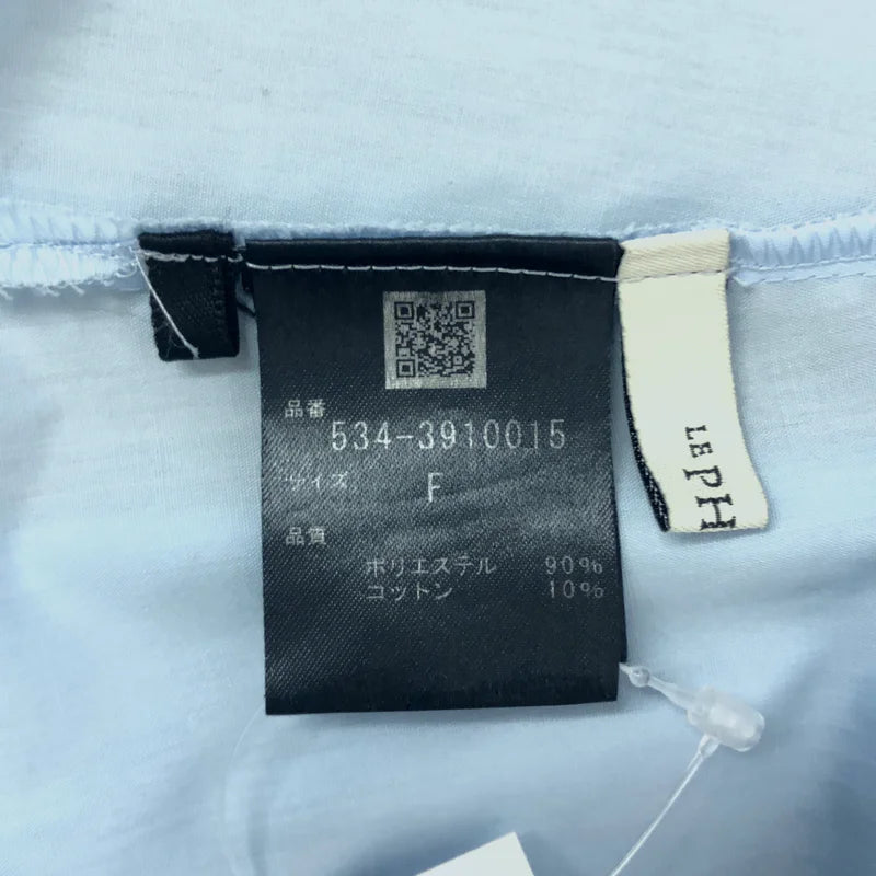 LE PHIL / ルフィル | ロゴボタン ライトタイプライターギャザーブラウス シャツ | F | レディース