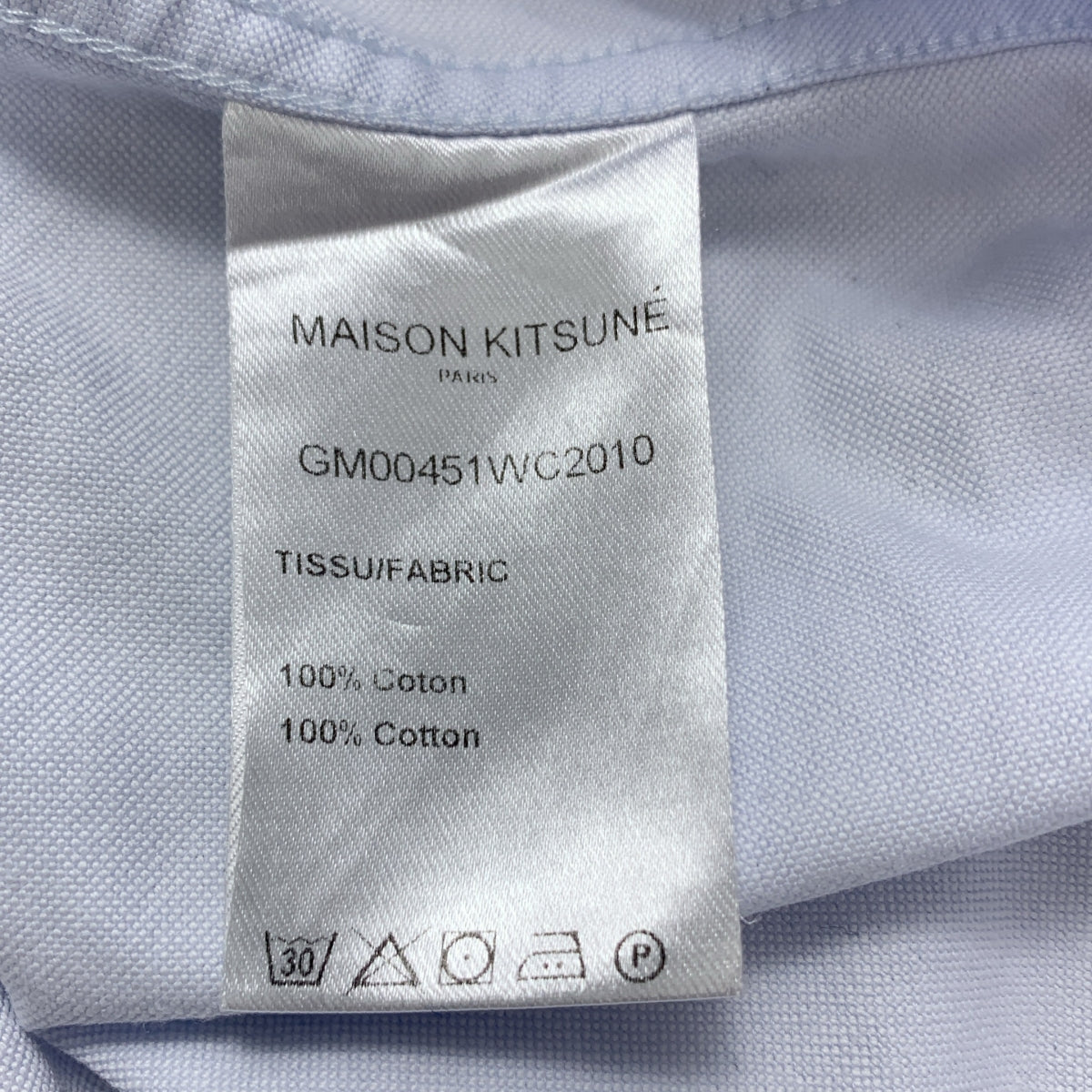 MAISON KITSUNE / 메종 여우 | 원 포인트 로고 버튼 다운 셔츠 | 38 | 라이트 블루 | 남성
