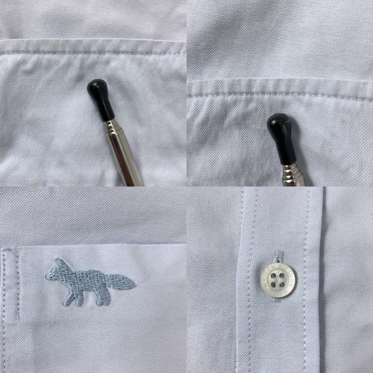 MAISON KITSUNE / メゾンキツネ | ワンポイント ロゴ ボタンダウンシャツ | 38 | ライトブルー | メンズ