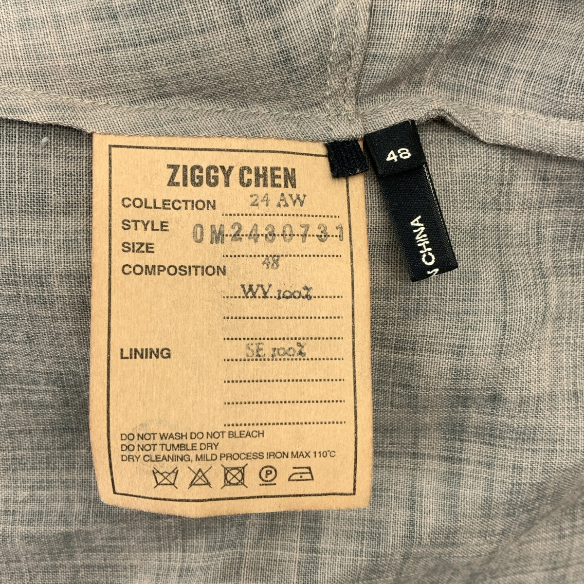 ziggy chen / 지기첸 | 2024AW | Asymmetric Pleated Shirt 울 비대칭 주름 밴드 컬러 셔츠 | 48 |