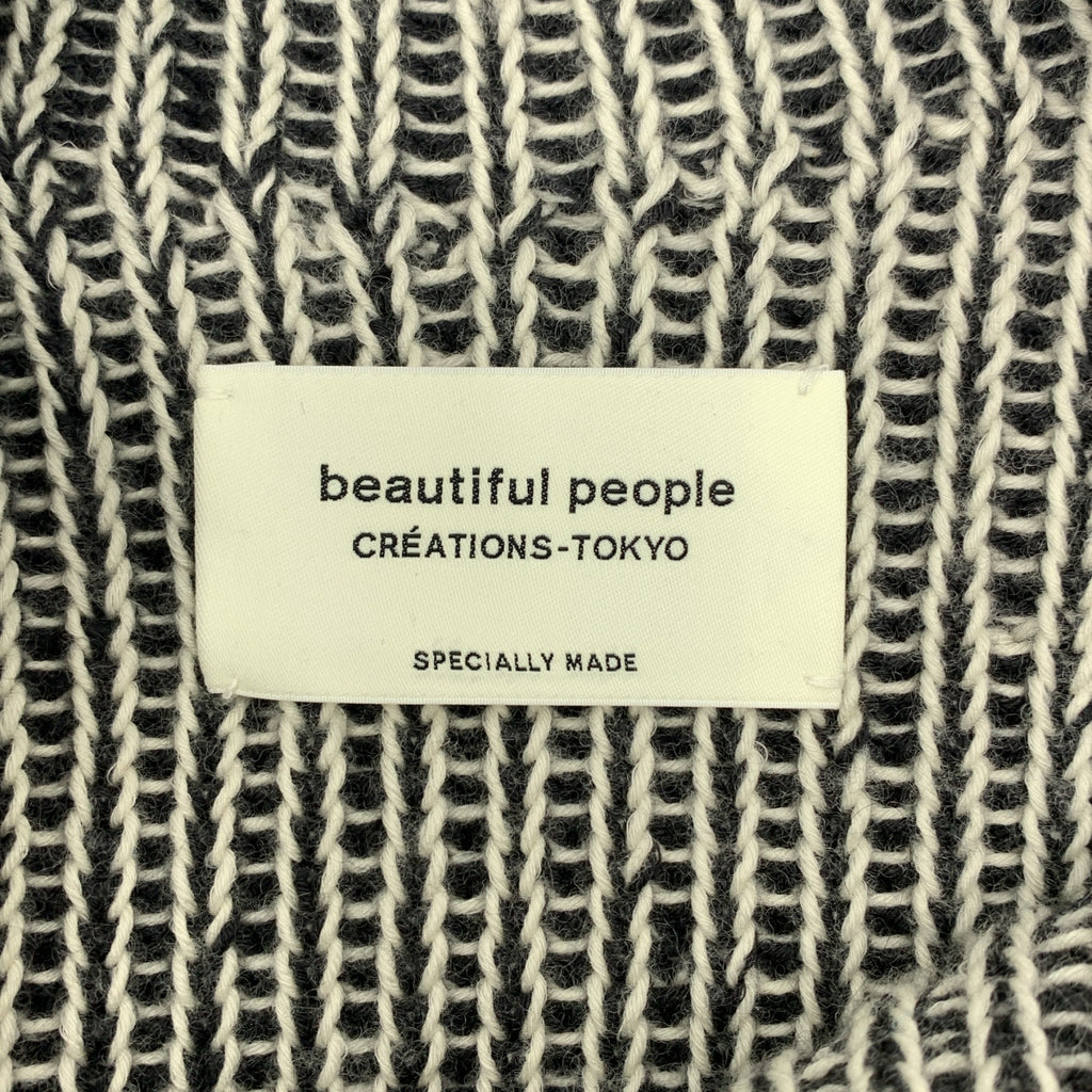 beautiful people / ビューティフルピープル | double-end ダブルエンド / ウール ロング ベスト | 38 | レディース