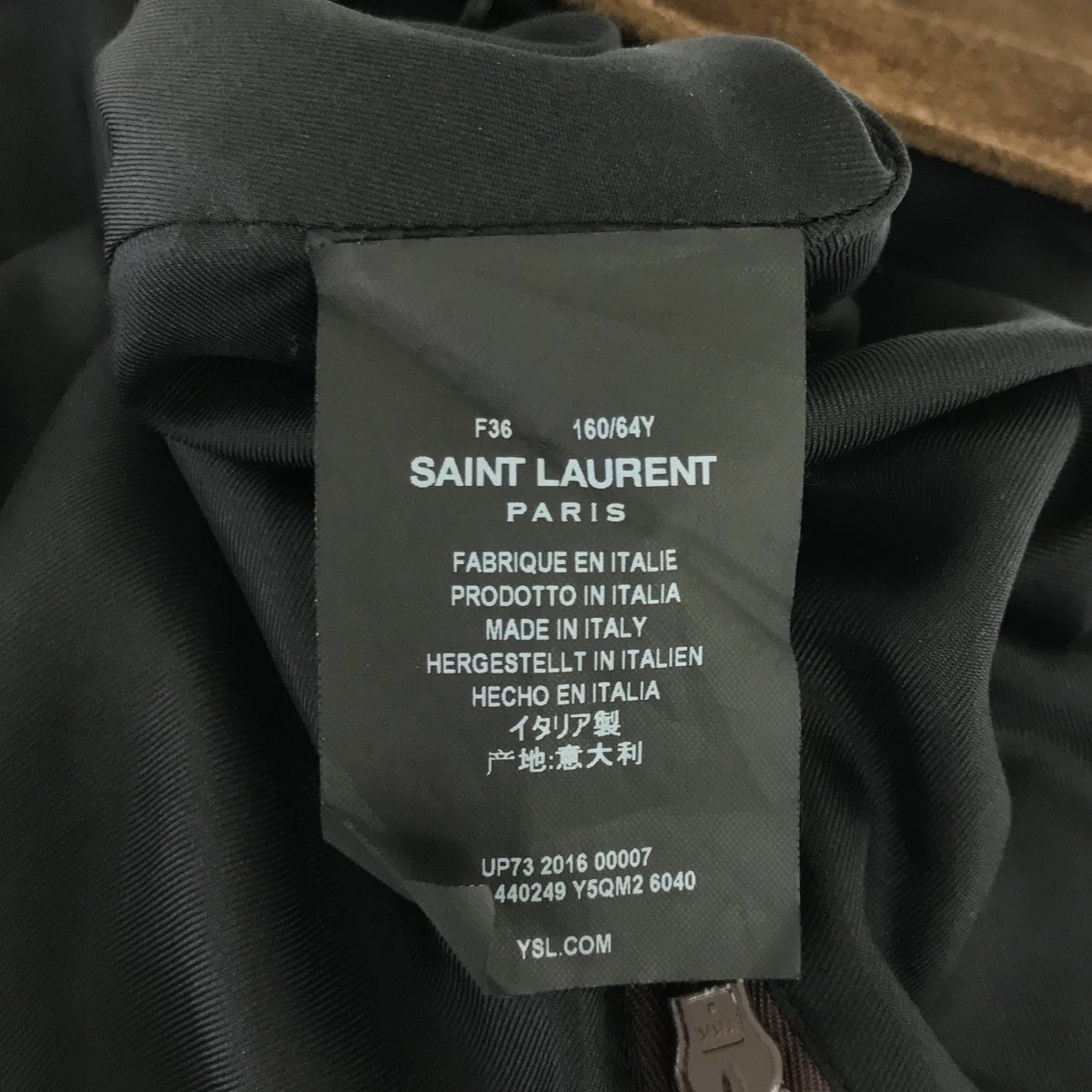 SAINT LAURENT PARIS / サンローランパリ | エディスリマン期 ゴートスエード レザー ティアードスカート | 36 | ブラウン | レディース