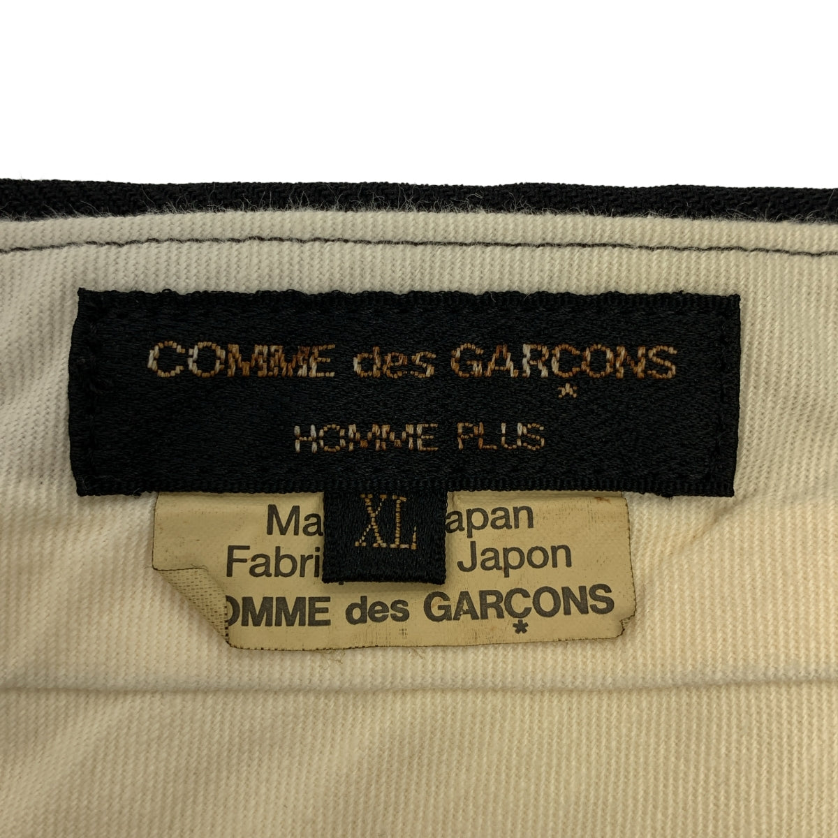 COMME des GARCONS HOMME PLUS / コムデギャルソンオムプリュス | 2024SS | ポリエステル 製品加工 変形 ワイド ショートパンツ ショーツ | XL | メンズ