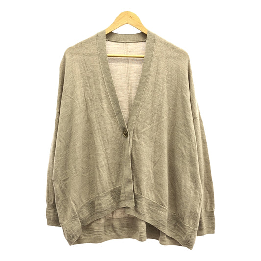 KURASHI&amp;Trips PUBLISHING | "The secret is the length and silhouette" A versatile cardigan |