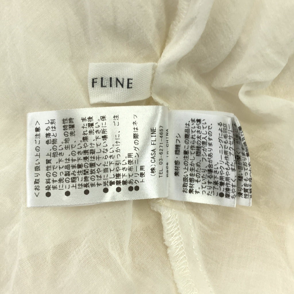 CASA FLINE / 카사후라인 | 코튼 티어드 롱 스커트 | 2 | 아이보리 | 여성