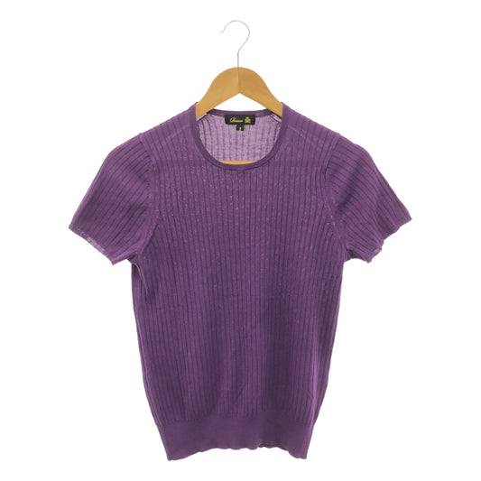 Drawer | 16G Cotton Rib Short Sleeve Knit | 2 | Purple | Women's