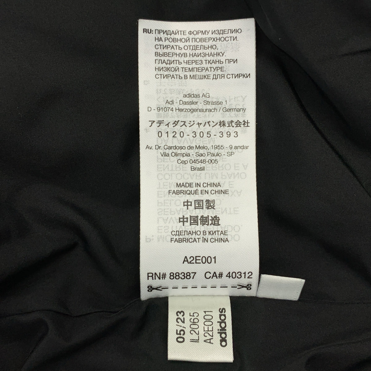 Y-3 / ワイスリー | BOMBER / オーバーシルエット ロゴジップ ボンバージャケット ブルゾン | XS | メンズ