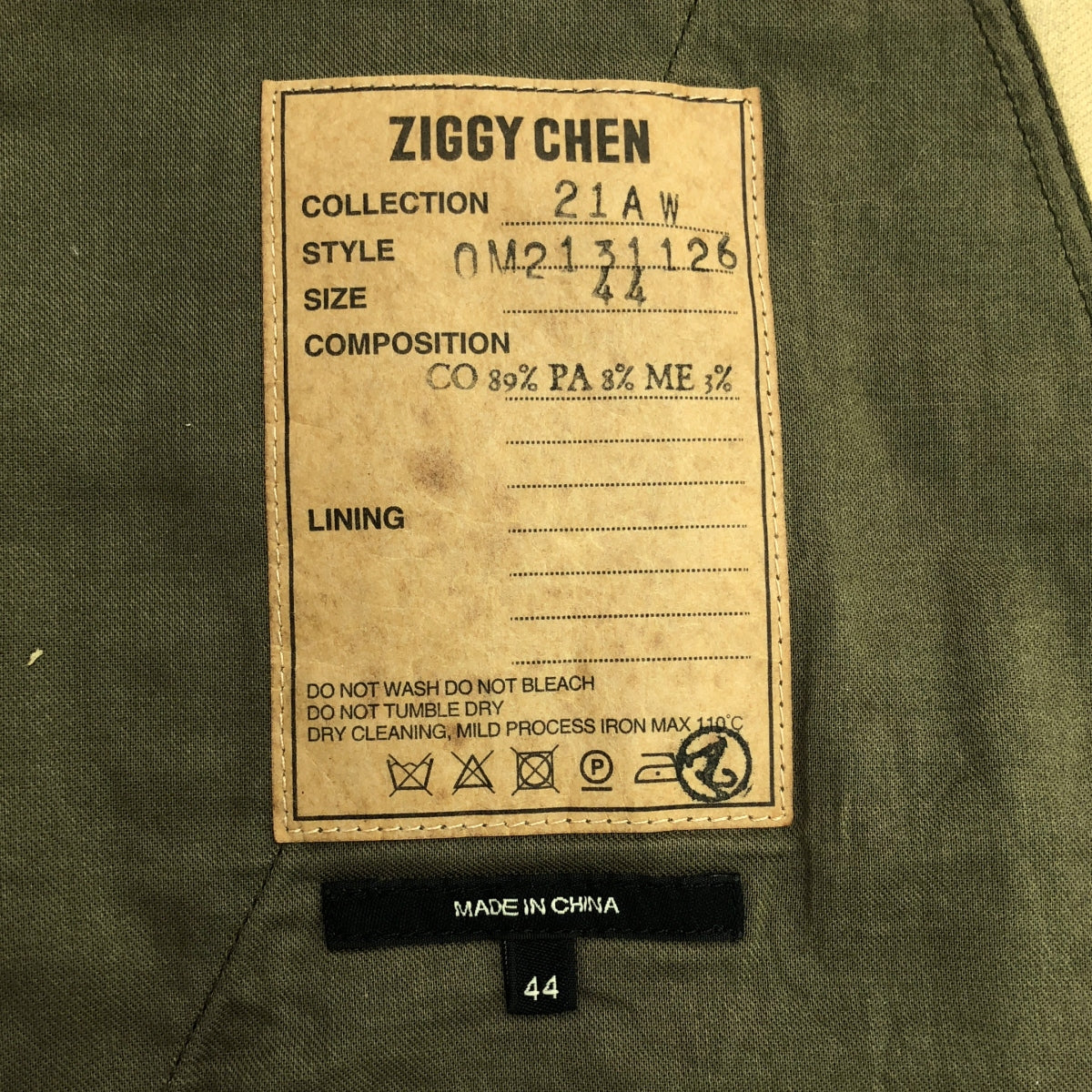 ziggy chen / Ziggy Chen | 2021AW | All-over print overcoat | 44 | Olive | Men's