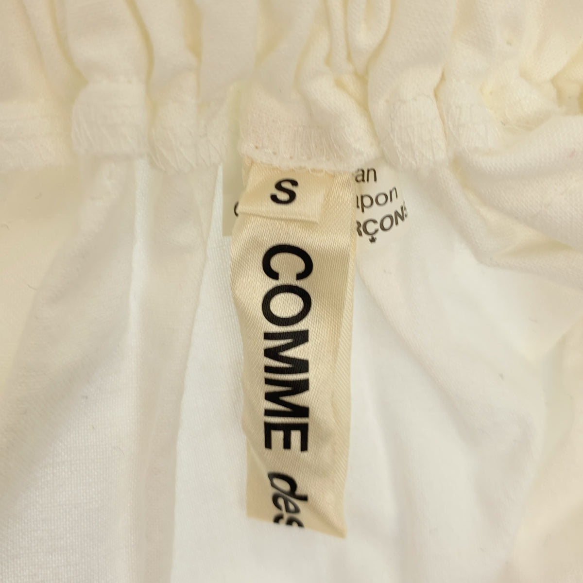 COMME des GARCONS / 콤데 갤슨 | 2020SS | 코튼 컷오프