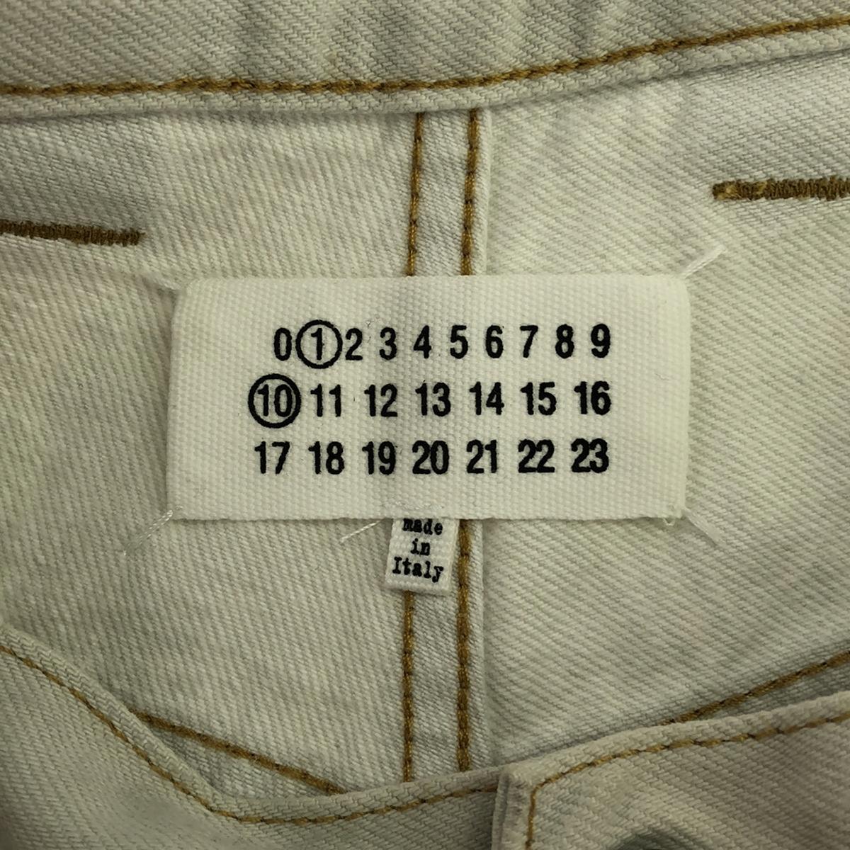 Maison Margiela | 2023SS |寬版畫家牛仔褲 |尺寸 24 |象牙 |女性的