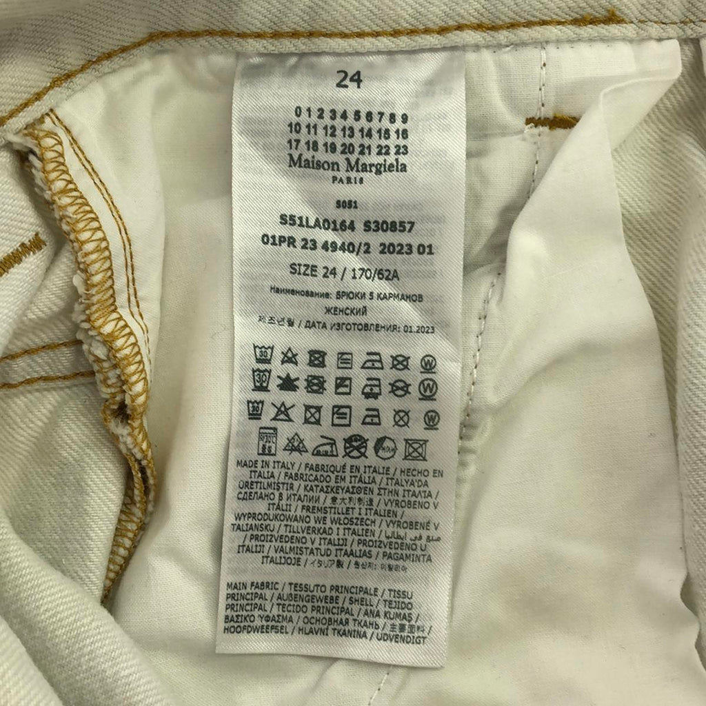 Maison Margiela | 2023SS |寬版畫家牛仔褲 |尺寸 24 |象牙 |女性的
