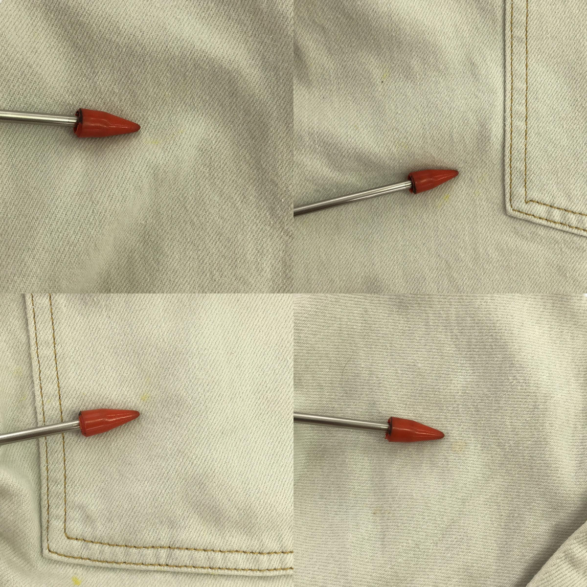Maison Margiela | 2023SS |寬版畫家牛仔褲 |尺寸 24 |象牙 |女性的