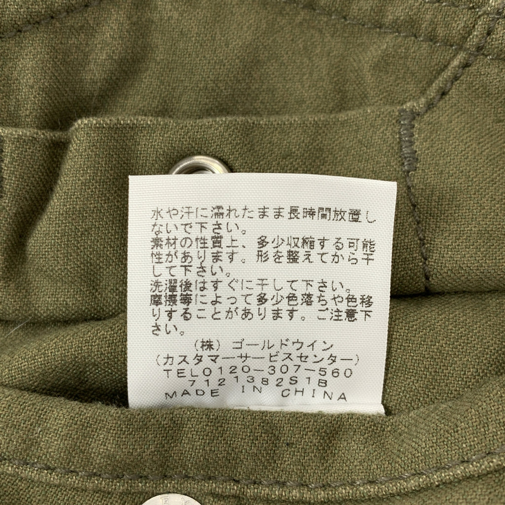THE NORTH FACE PURPLE LABEL | 男款棉質尼龍野戰褲 / NT5802N 軍用野戰褲 | 36碼