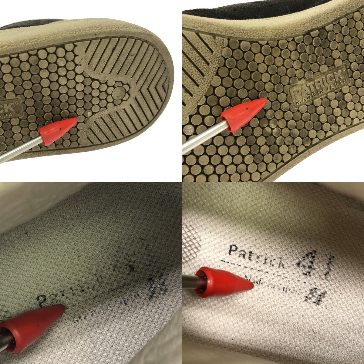 PATRICK / 패트릭 | PUNCH 스웨이드 하이 컷 운동화 | 41 | 차콜 블랙 | 남성