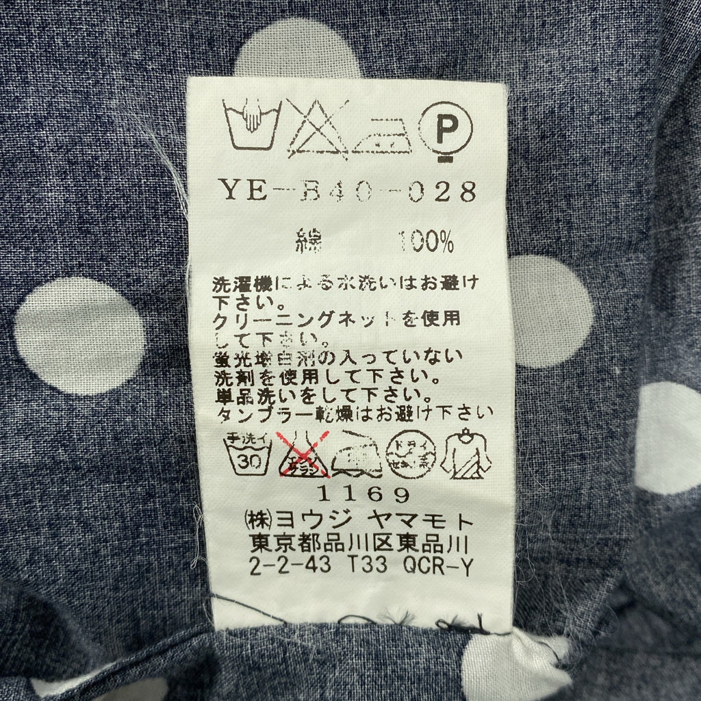 Y's / Y's Yohji Yamamoto | 2002 春夏系列 | 帶口袋的波點印花襯衫裙 | 1 | 女裝