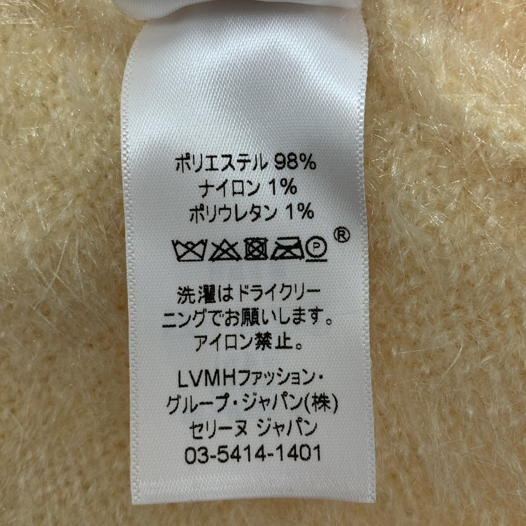 CELINE / 셀린느 | by Phoebe Philo 피비 / 샤기니트 원피스 | XS |