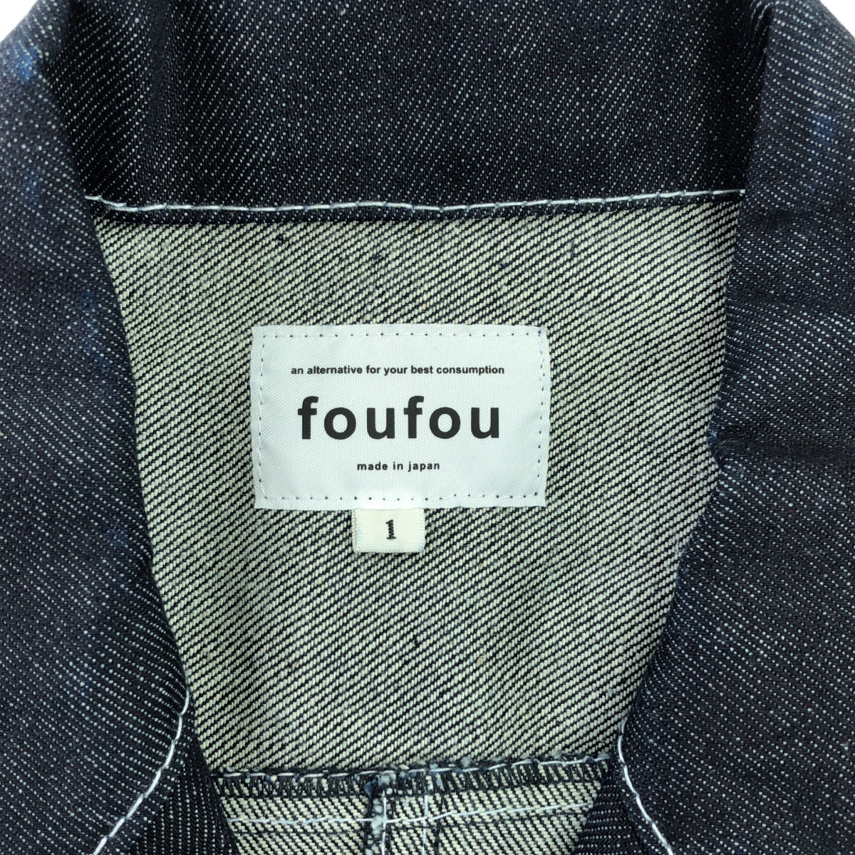 foufou / foufou | 2023SS | denim classical jacket | 1 | Women's