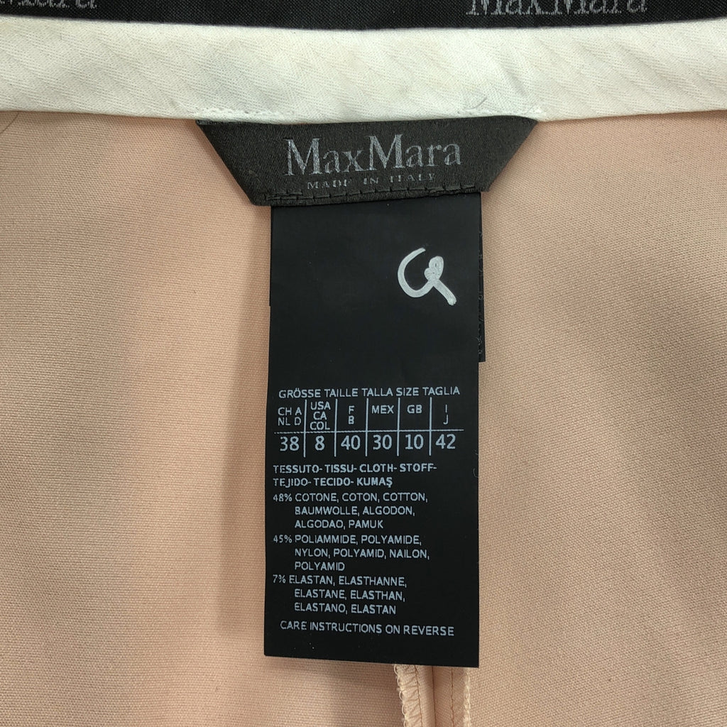 Max Mara / 맥스 마라 | 슬랙스 스트레이트 팬츠 | 38 | 핑크 | 여성