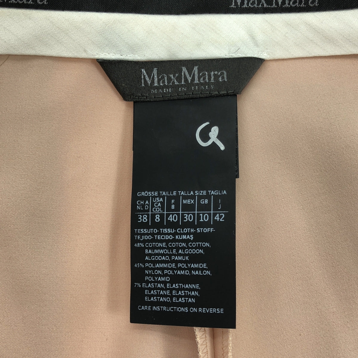 Max Mara / マックスマーラ | スラックス ストレート パンツ | 38 | ピンク | レディース