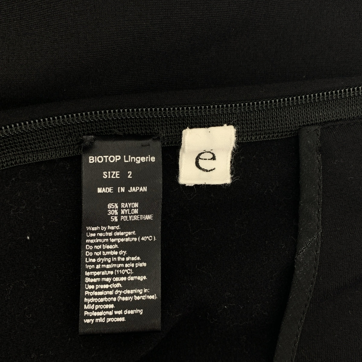 BIOTOP / ビオトープ | Tiny pants ストレッチポンチ レギンスパンツ | 2 | レディース