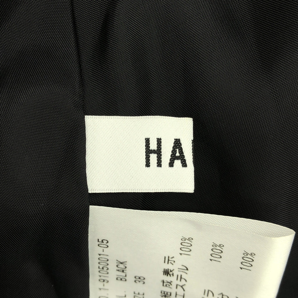 【美品】  haunt / ハウント | ノースリーブ レースVネックワンピース | 38 | ブラック | レディース