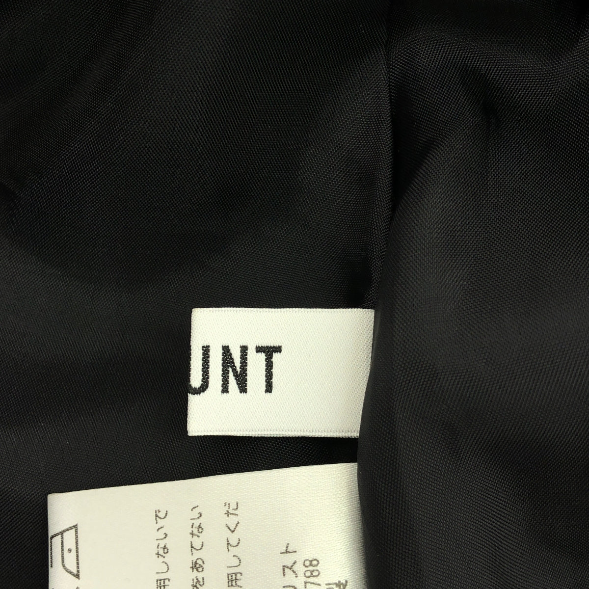 【美品】  haunt / ハウント | ノースリーブ レースVネックワンピース | 38 | ブラック | レディース