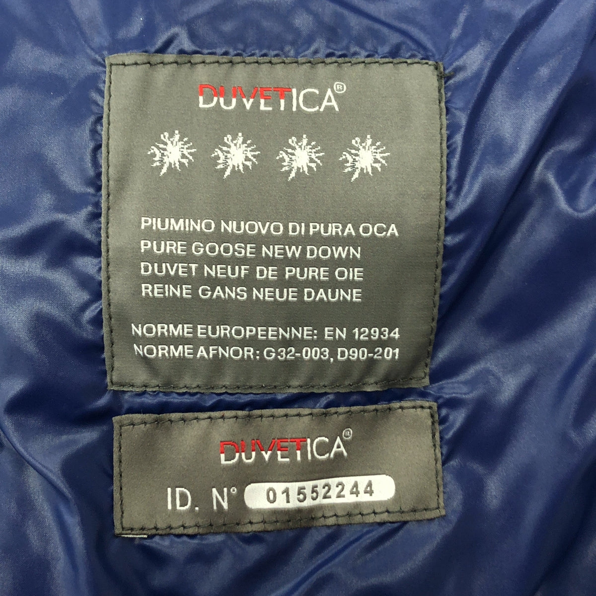 JUNYA WATANABE COMME des GARCONS MAN / ジュンヤワタナベコムデギャルソンマン | 2012AW | × DUVETICA / デュベティカ キルティング エルボーパッチ フーデッド ダウンジャケット | XS | メンズ