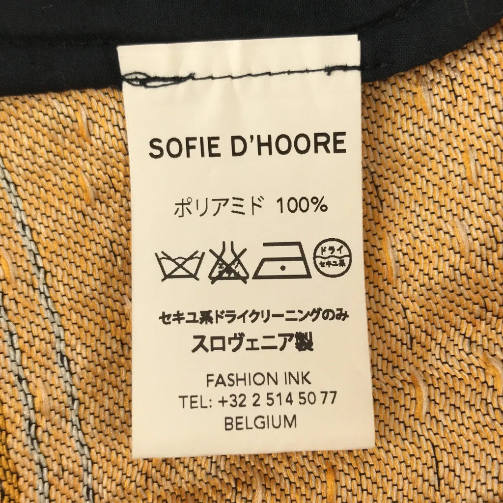 【美品】  SOFIE D'HOORE / ソフィードール | チェック 千鳥格子 ジャガード フレアスカート | 36 | マルチカラー | レディース