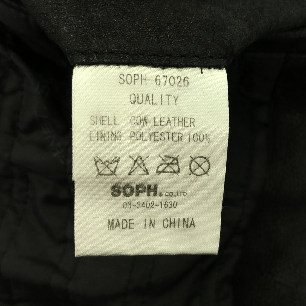 SOPHNET. / ソフネット | 襟ムートン 中綿入り レザー シングルライダースジャケット | S | ブラック | メンズ
