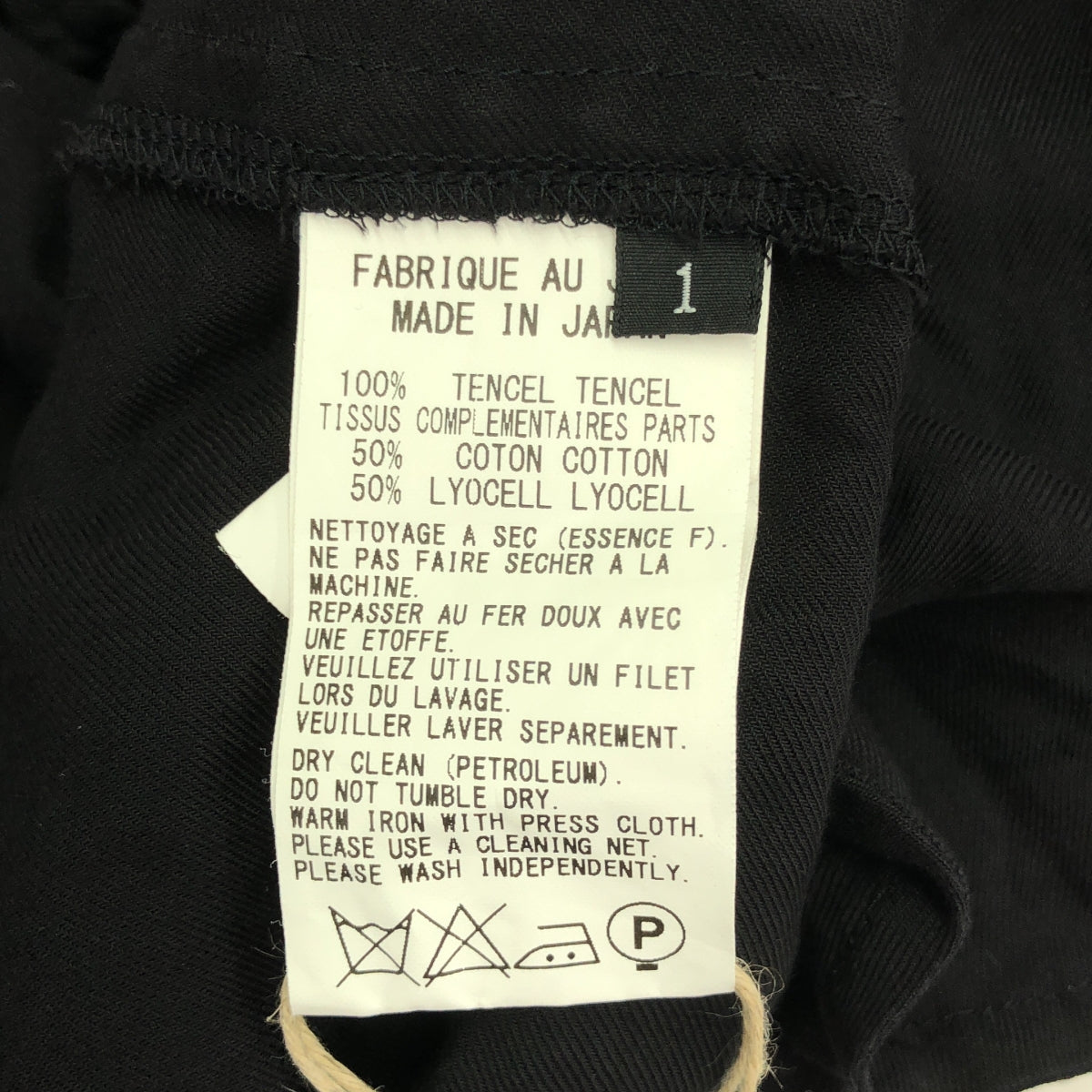 地面 Y |天絲後背褶皺蓬鬆連身裙 | 1 |黑色 |女性的