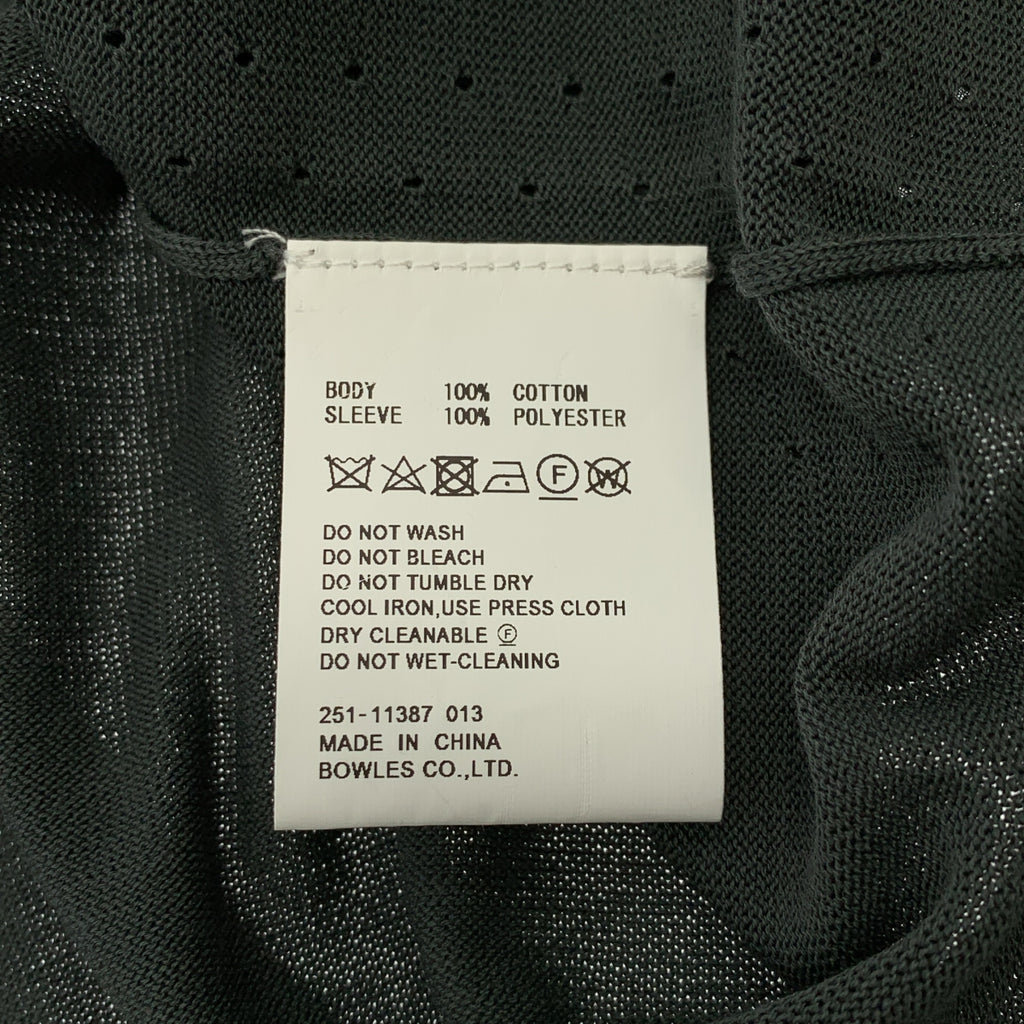 HYKE / 하이크 | 2025SS | CREW NECK CROPPED SWEATER WITH SHEER SLEEVE / 시어 슬리브 스웨트 블라우스 | 01 |