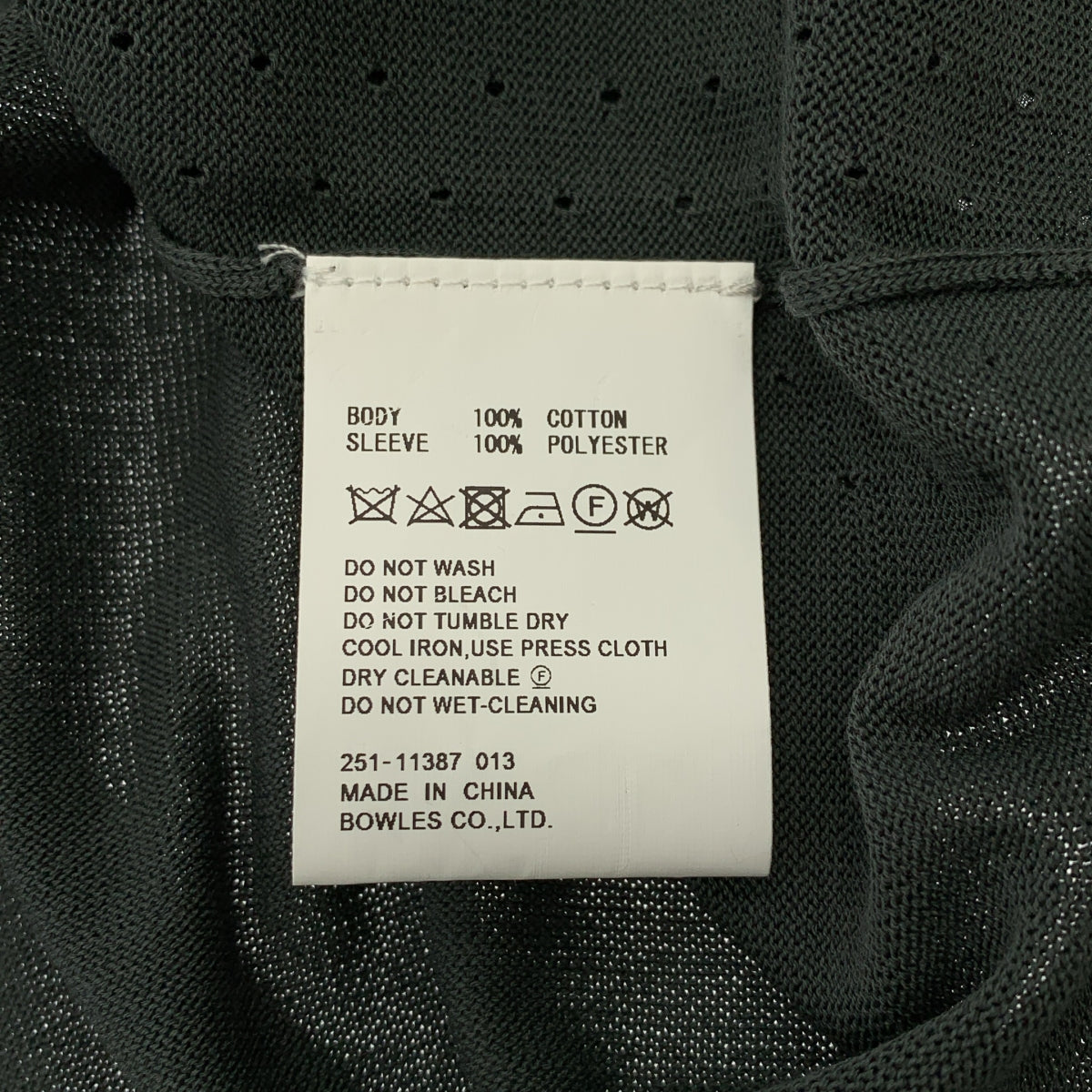 HYKE / 하이크 | 2025SS | CREW NECK CROPPED SWEATER WITH SHEER SLEEVE / 시어 슬리브 스웨트 블라우스 | 01 |