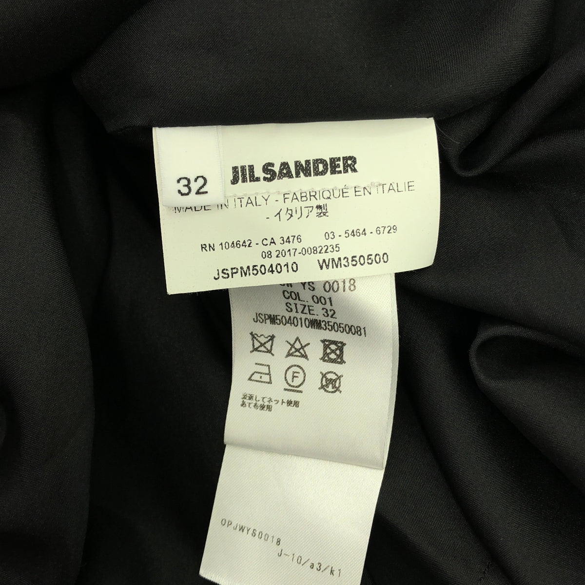 JIL SANDER / 질산더 | 민소매 아세테이트 레이온 드레이프 원피스 | 32 | 블랙 | 여성